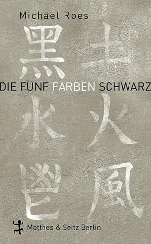 9783882216486: Die Fnf Farben Schwarz