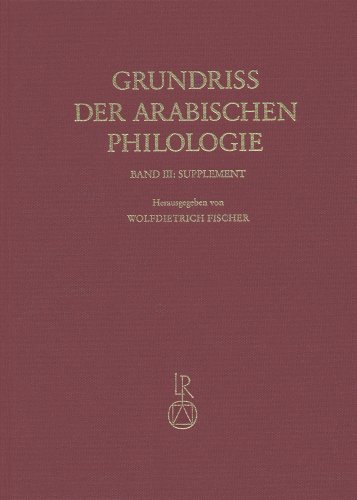 Grundriss der arabischen Philologie. Bd.2 : Literaturwissenschaft - Helmut Gätje