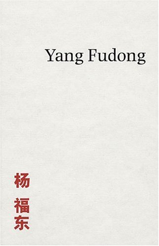 Beispielbild fr Yang Fudong zum Verkauf von ANARTIST