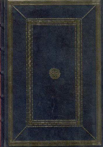 Stock image for Hyperion. Roman (Die grosse Erzhler-Bibliothek der Weltliteratur) for sale by medimops
