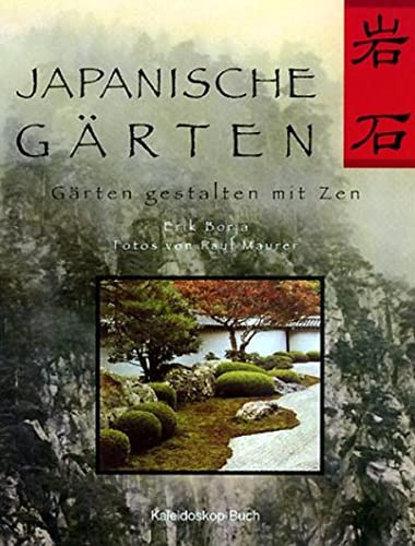 Stock image for Japanische Grten. Grten gestalten mit Zen. for sale by Neusser Buch & Kunst Antiquariat