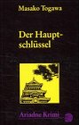Stock image for Der Hauptschlssel for sale by Lenzreinke Antiquariat