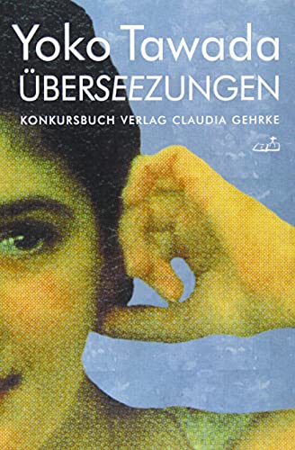 Ãœberseezungen (9783887691868) by YÅko Tawada