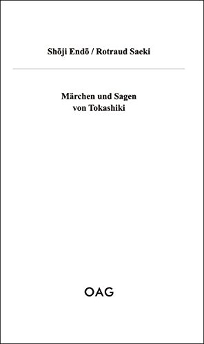 Stock image for Mrchen und Sagen von Tokashiki. for sale by Antiquariat Bcherkeller