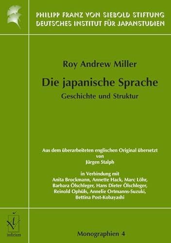 9783891294840: Die japanische Sprache: Geschichte und Struktur: 4