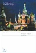 Beispielbild fr Der schwerfllige Riese. Wie Russland den Wandel gestalten soll zum Verkauf von medimops