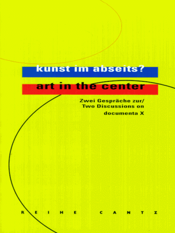 ART IN THE CENTER (E/G)