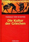 Die Hanse - Pagel, Karl / Naab, Friedrich