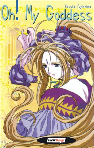 Oh! My Goddess Anime-Comic 01. (9783893436392) by Kosuke Fujishima
