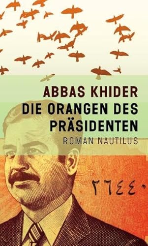 9783894017330: Die Orangen des Prsidenten: Roman