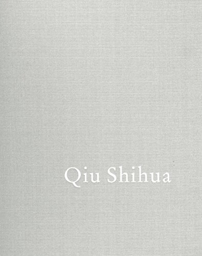9783894221768: Qiu Shihua