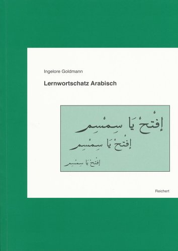 9783895003844: Lernwortschatz Arabisch