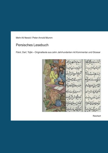 Persisches Lesebuch, mit Audio-CD - Mumm, Peter-Arnold|Newid, Mehr Ali