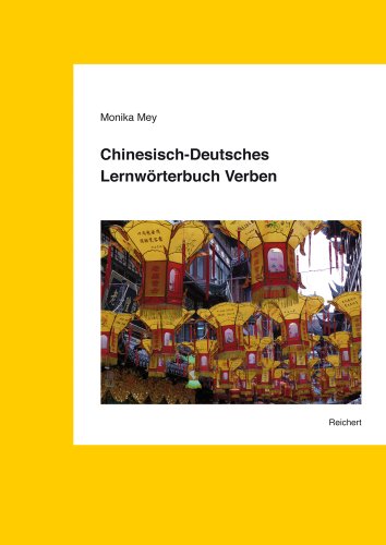 Stock image for ChinesischDeutsches Lernw for sale by ISD LLC