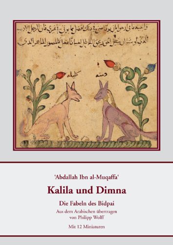 9783895006838: Abdallah Ibn Al-Muqaffa. Kalila Und Dimna: Die Fabeln Des Bidpai