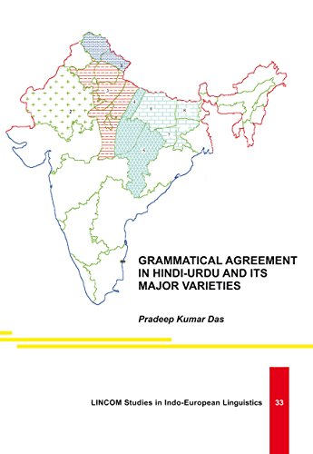 9783895867736: Grammatical Agreement in Hindi-Urdu