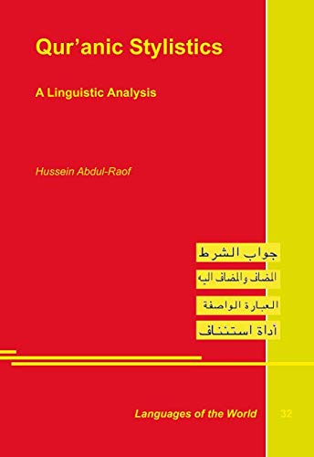 9783895868177: Qur'anic Stylistics. A Linguistic Analysis