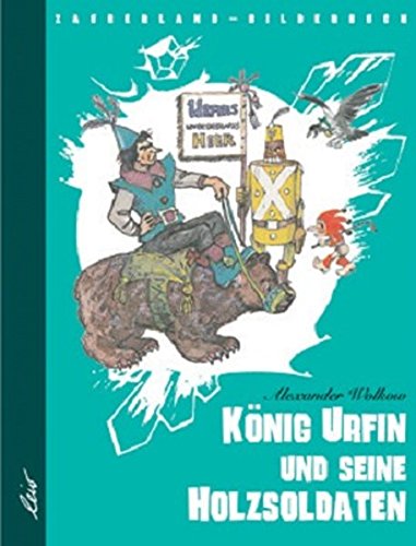 Beispielbild für König Urfin und seine Holzsoldaten zum Verkauf von medimops