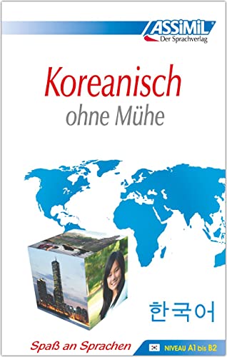 Stock image for Koreanisch ohne mhe(livre seul) for sale by MusicMagpie