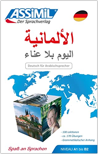 Stock image for Allemand Pour Arabes (Book Only) for sale by Blackwell's