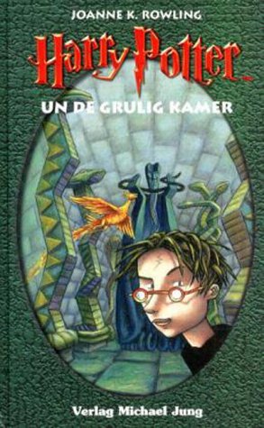 Harry Potter un de grulig Kamer (9783898820189) by J.K. Rowling