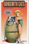Stock image for Gunsmith Cats, Bd.7, Minnie May for sale by medimops
