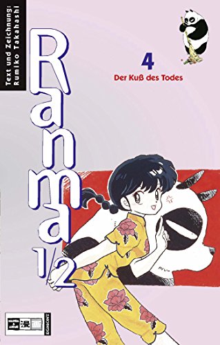 Beispielbild fr Ranma 1/2 #04: Der Kuss des Todes: BD 4 zum Verkauf von medimops