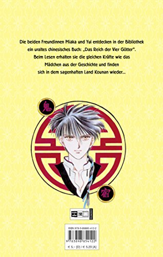 Beispielbild fr Fushigi Yuugi 01 zum Verkauf von medimops