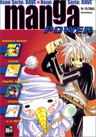Beispielbild fr Manga Power 16 zum Verkauf von medimops