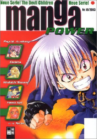 Beispielbild fr Manga Power 18 zum Verkauf von medimops