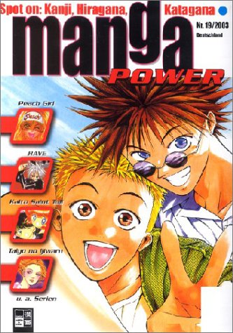 Stock image for Manga Power 19 for sale by medimops