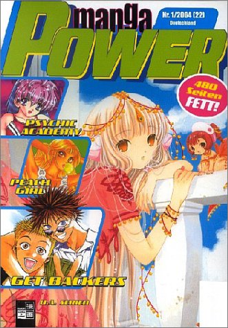 Beispielbild fr Manga Power 22 zum Verkauf von medimops