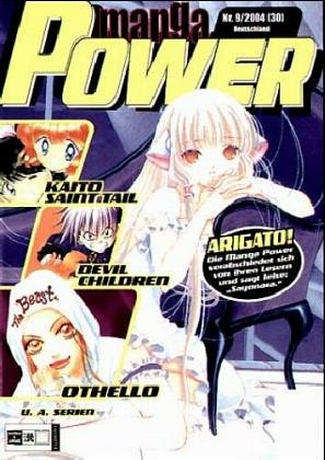 Beispielbild fr Manga Power 30 zum Verkauf von medimops