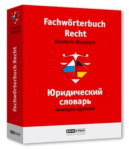 Beispielbild fr Fachwrterbuch Recht Deutsch-Russisch zum Verkauf von medimops