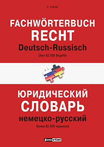 Beispielbild fr Fachwrterbuch Recht Deutsch-Russisch zum Verkauf von Blackwell's
