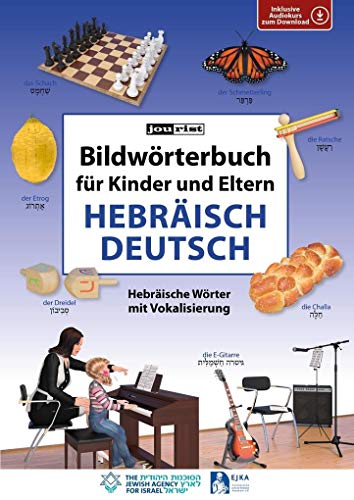 Beispielbild fr Bildwrterbuch fr Kinder und Eltern Hebrisch-Deutsch (Bildwrterbcher) zum Verkauf von medimops