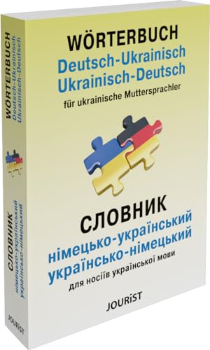 Wörterbuch Deutsch-Ukrainisch, Ukrainisch-Deutsch für ukrainische Muttersprachler - Igor Jourist