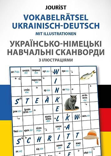 Beispielbild fr Vokabelrtsel Ukrainisch-Deutsch zum Verkauf von Blackwell's