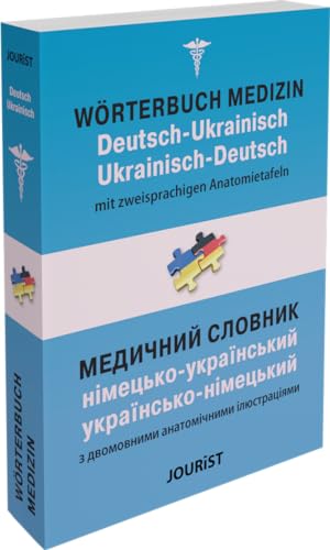 Beispielbild fr Wrterbuch Medizin Deutsch-Ukrainisch, Ukrainisch-Deutsch mit zweisprachigen Anatomietafeln zum Verkauf von Blackwell's