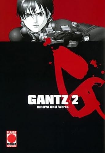 Beispielbild fr gantz / 2. hiroya oku works.deutsche ausgabe. zum Verkauf von alt-saarbrcker antiquariat g.w.melling