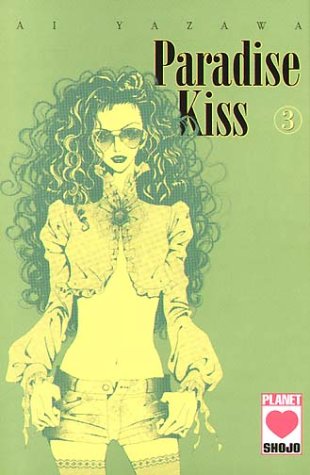 Paradise Kiss 03. (9783899216011) by Yazawa, Ai