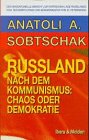 9783900436230: Russland nach dem Kommunismus: Chaos oder Demokratie (Livre en allemand)