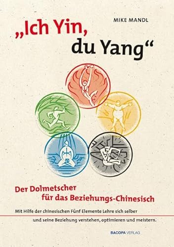 Beispielbild fr Ich Yin, du Yang zum Verkauf von Blackwell's