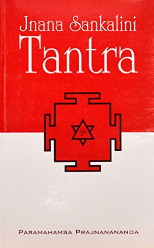 9783902038180: Jnana Sankalini Tantra