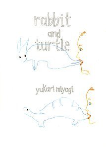 9783905714043: Rabbit And Turtle