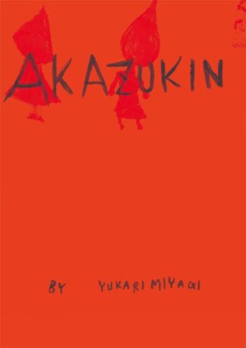 Beispielbild fr Yukari Miyagi - Akazukin zum Verkauf von Antiquariat UEBUE