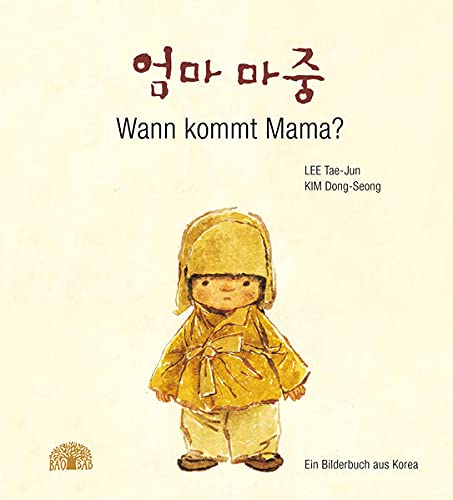 Stock image for Wann kommt Mama? for sale by GreatBookPrices