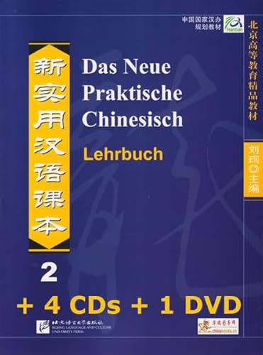 9783905816099: Das Neue Praktische Chinesisch - Set aus Lehrbuch 2 und 4 CDs und 1 DVD