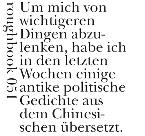 9783906050645: Abscheu: Politische Gedichte aus dem alten China: 051