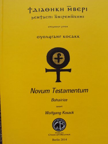 9783906206042: Novum Testamentum Coptice